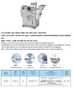 KONBRIT YQC830 Industrial Double-Head Vegetable Cutter | Multi-Function Dual-Inverter - Industrial Food Machinery by KONBRIT - Image 2