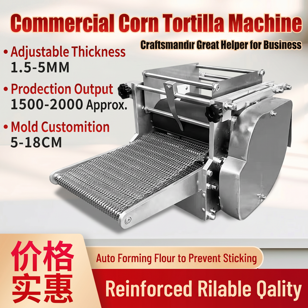 KONBRIT Automatic Corn Tortilla Maker | Commercial Desktop Taco Shell Machine (15cm-40cm) - Industrial Food Machinery by KONBRIT - Image 3
