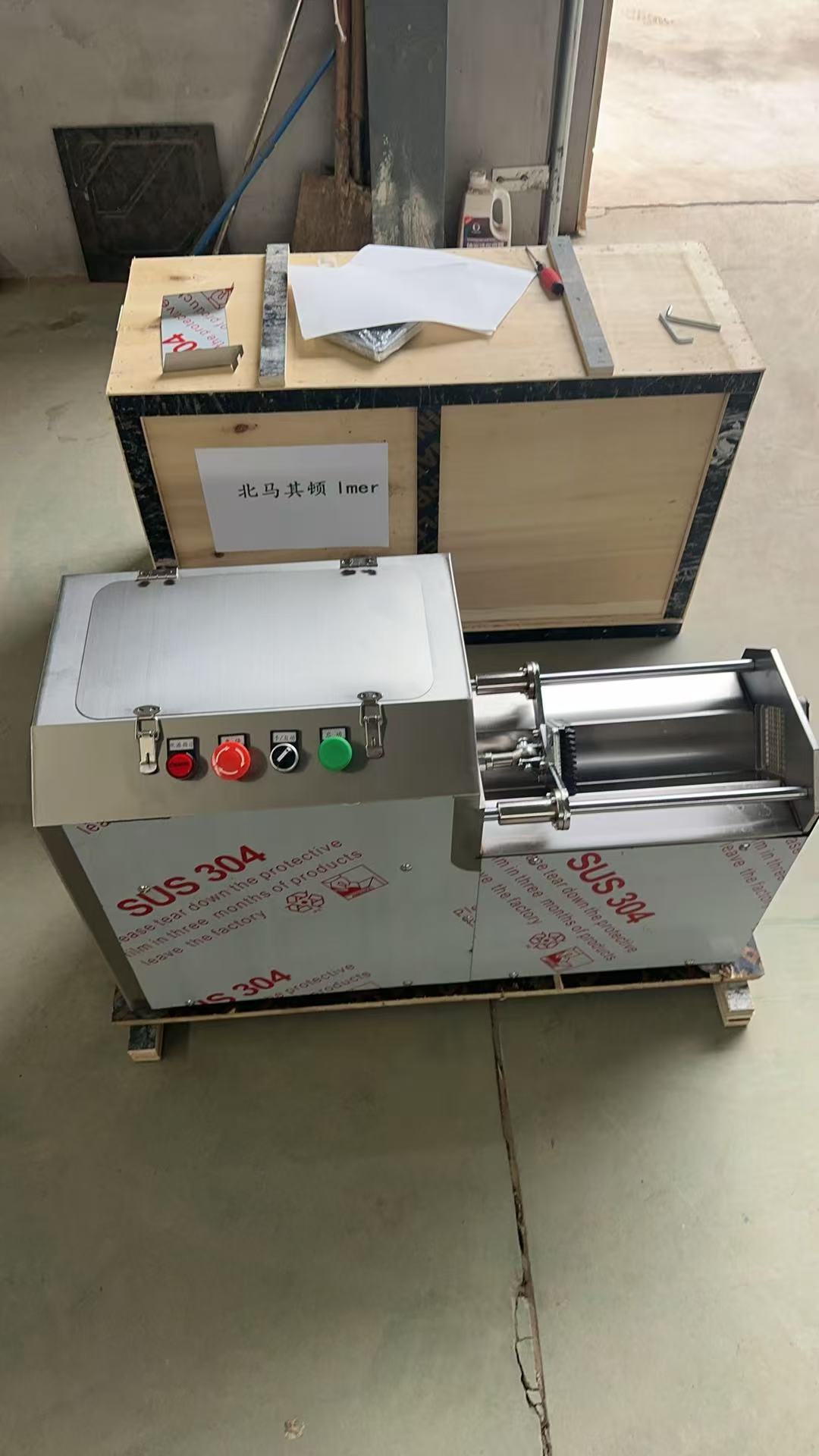 KBVC-108 stainless-steel vegetable strip cutting machine real view