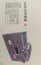 KBVP-500 double-chamber vacuum packaging machine reference sheet