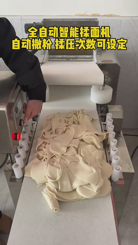 KONBRIT KBDP-350 Commercial Dough Sheeter 300 kg/h